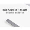 Charyeina - Stainless Steel Makeup Foundation Spatula