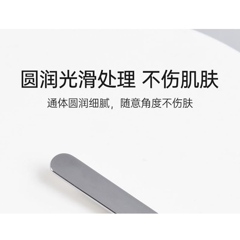 Charyeina - Stainless Steel Makeup Foundation Spatula