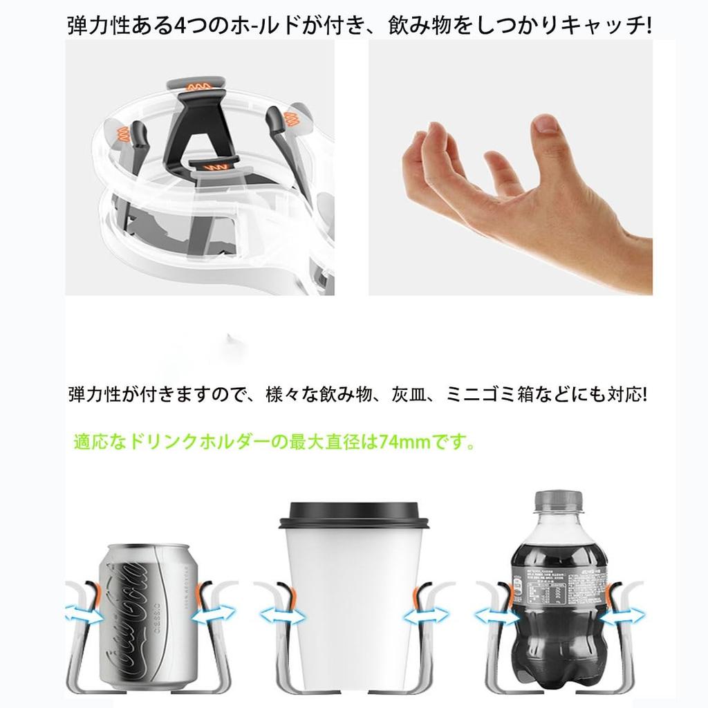 Car Drink Holder Round 2 Cup Stand Fits Nissan Sakura/Cube