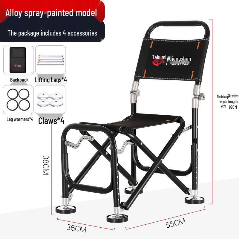 Jiangshan Multifunctional Folding Fishing Chair - Portable Reclining All-Terrain Stool