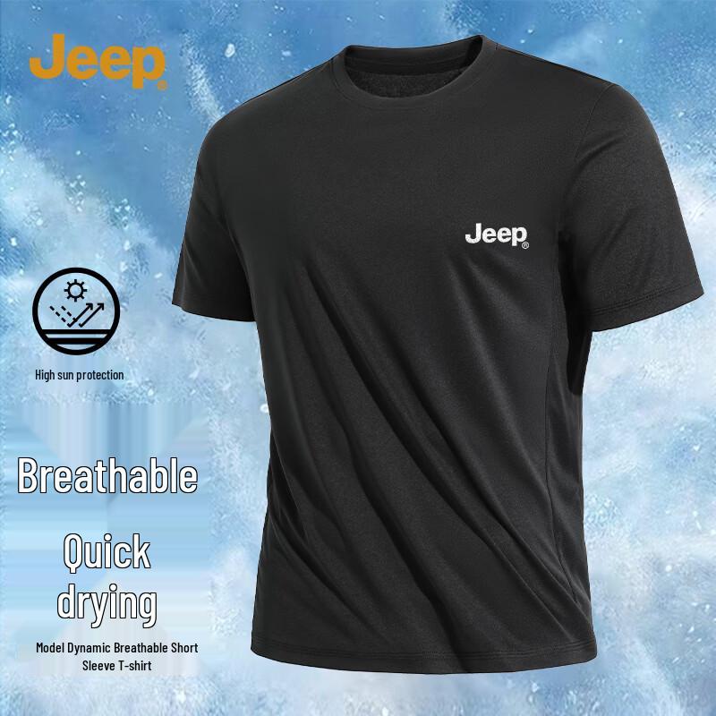 Jeep Men s Quick-Dry Breathable Short-Sleeve T-Shirt EU 42