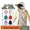Autumn/Winter Waterproof Breathable Fleece-Lined Mountaineering Jacket Set with Custom Logo
