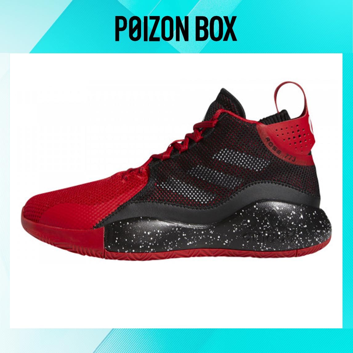 

adidas D Rose 773 Basketball Shoes Men