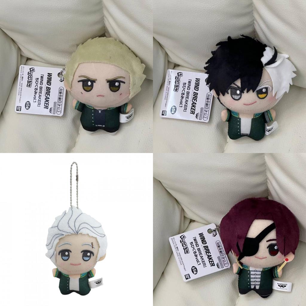 Soft Wind Breaker Plush Figure Charming Anime Keychain Adorable Hanging Decor