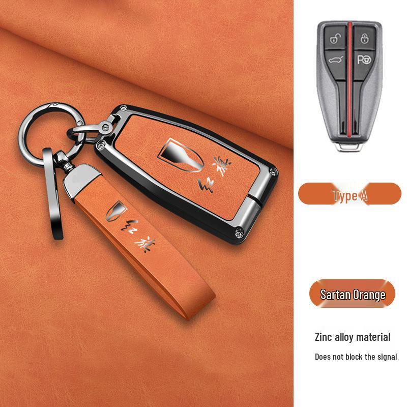 2024 Hongqi Key Case for H5, 2023 H6, H9, HQ9, HS5, HS7, HS3, EH7 Models