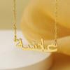 Fashion Customized Arabic Name Pendant Necklace Personalized Zircon Necklace Valentine's Day Birthday Gift for Your Lover