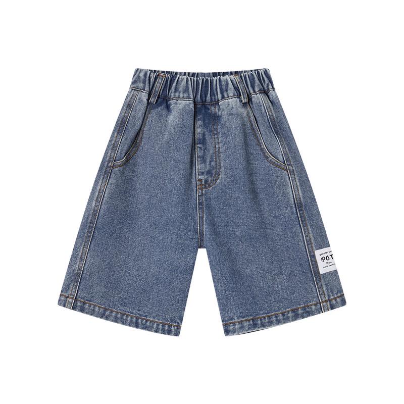 Boys' Washed Denim Casual Shorts