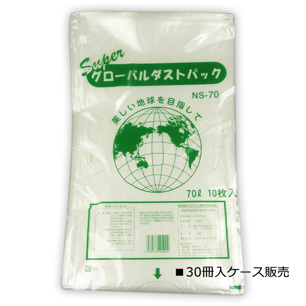 SANKYO Super Global Dust Pack Extra Large 30 Books Case Sold X 800 Width X 900 Length NS-70 (garbage Bag) 0.035mm