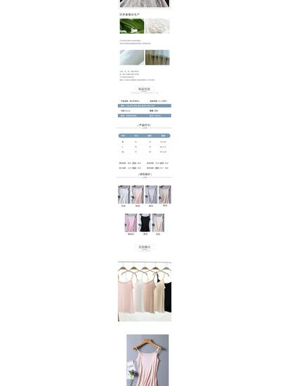 Women's Mulberry Silk Camisole - Solid Color, Sleeveless, Versatile Inner/Outer Wear