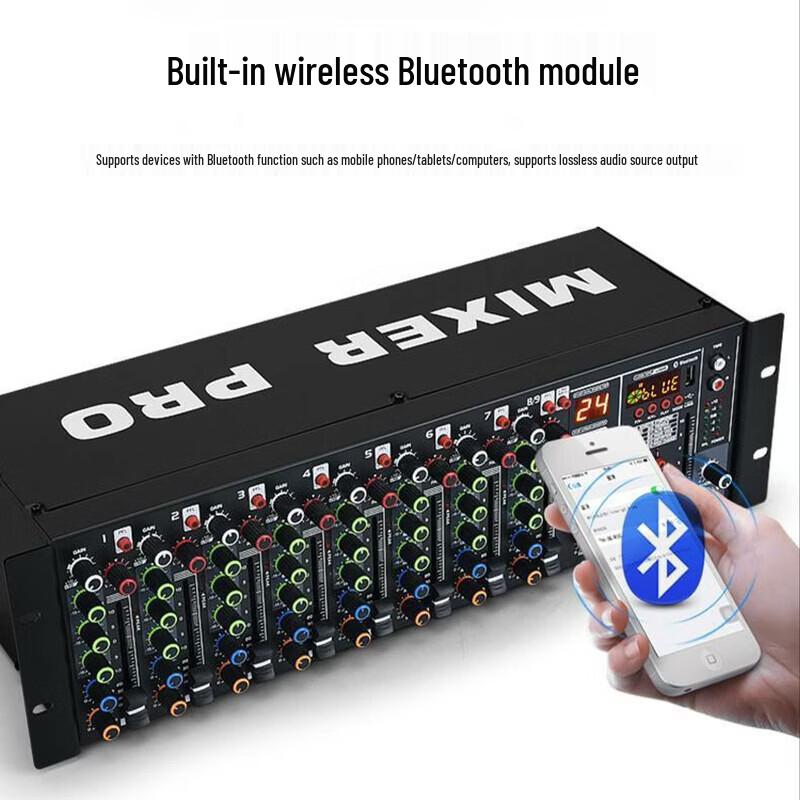 DAIPUDP-Logic CH8 RACK 8-Channel Audio-Video Conference Mixer (CN version)