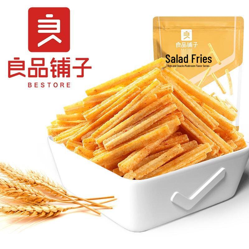 Liangpin Puzi Crispy Salad Fries
