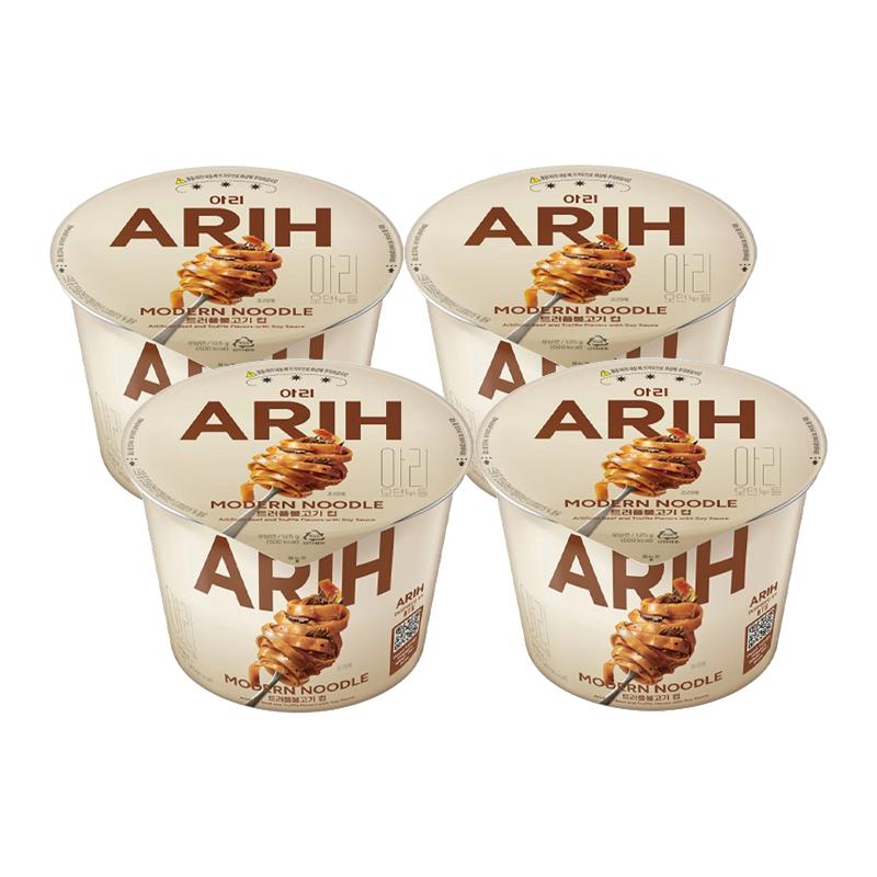 Paldo BTS Nudeln [ARIH] Moderne Nudeln Koreanische Gebratene Nudeln im Becher 125g  (7 Geschmacksrichtungen, 23 Optionen)