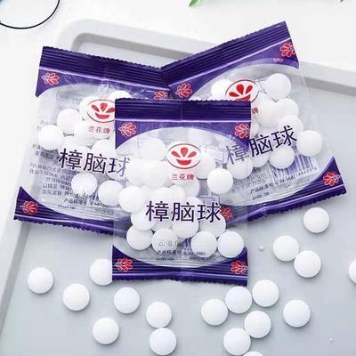 Natural Camphor Ball Wardrobe Shoe Odor Removal Insect-Resistant Moth-Proof Wardrobe Mildew Mothproof Dropship Pills Mothbal