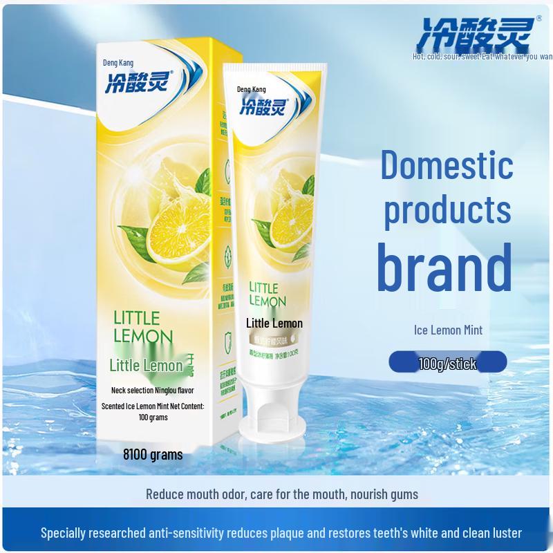 Lengsuanling Anti-Sensitive Toothpaste