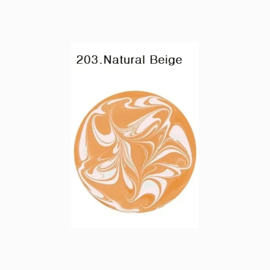 The Face Shop FMGT Gold Collagen Ampoule Glow Foundation 15g 201/203 Apricot/Natural Beige