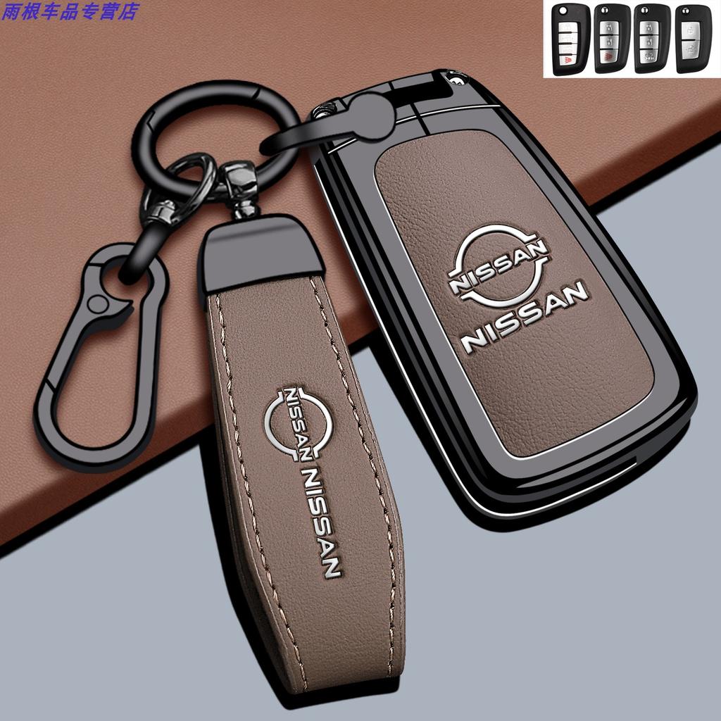 Jgtuh1 Zinklegierung Leder Auto Schlüsselabdeckung Hülle Nissan Qashqai Juke X-Trail Patrol Note Leaf Altima Maxima Murano Tiida Teana Rogue Sentra