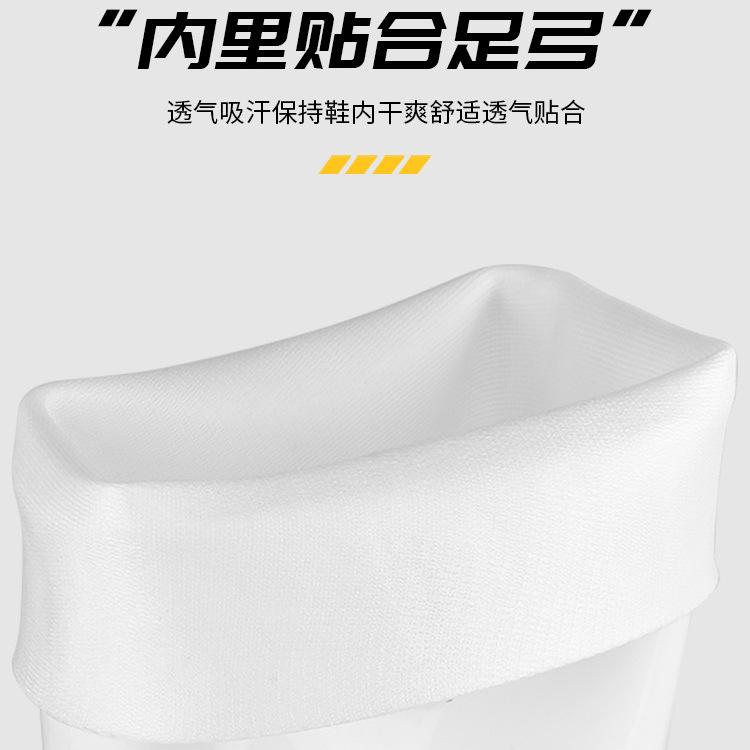 White Oil-resistant Rain Shoes Food Factory Hygiene Shoes Work Shoes Beef Tendon Sole Rain Boots Labor Insurance Rubber Shoes