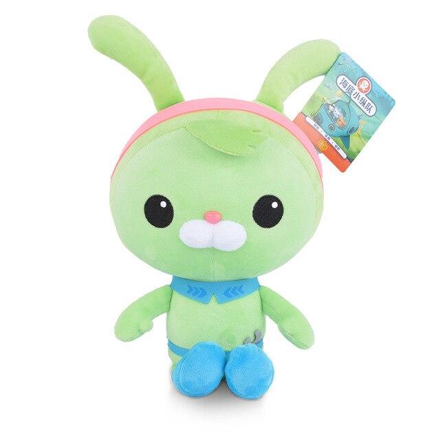 

Оригинальные аниме Октонавты, плюшевые игрушки, ракушки, песо квази, мягкие животные, подарок на день рождения, детская рождественская игрушка для девочек 13cm