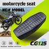Rame și accesorii pentru motociclete – Scaune si bănci