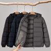 Men's Cotton Coat Thickened Hooded Jacket In Autumn Winter Detachable Hat Jacket Short Jacket