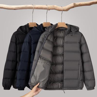 Herren Baumwollmantel Verdickte Kapuzenjacke im Herbst Winter Abnehmbare Hutjacke Kurze Jacke