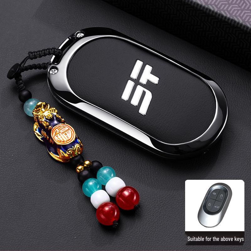 Jetour Traveler 2024 Key Shell Case for Chery Model