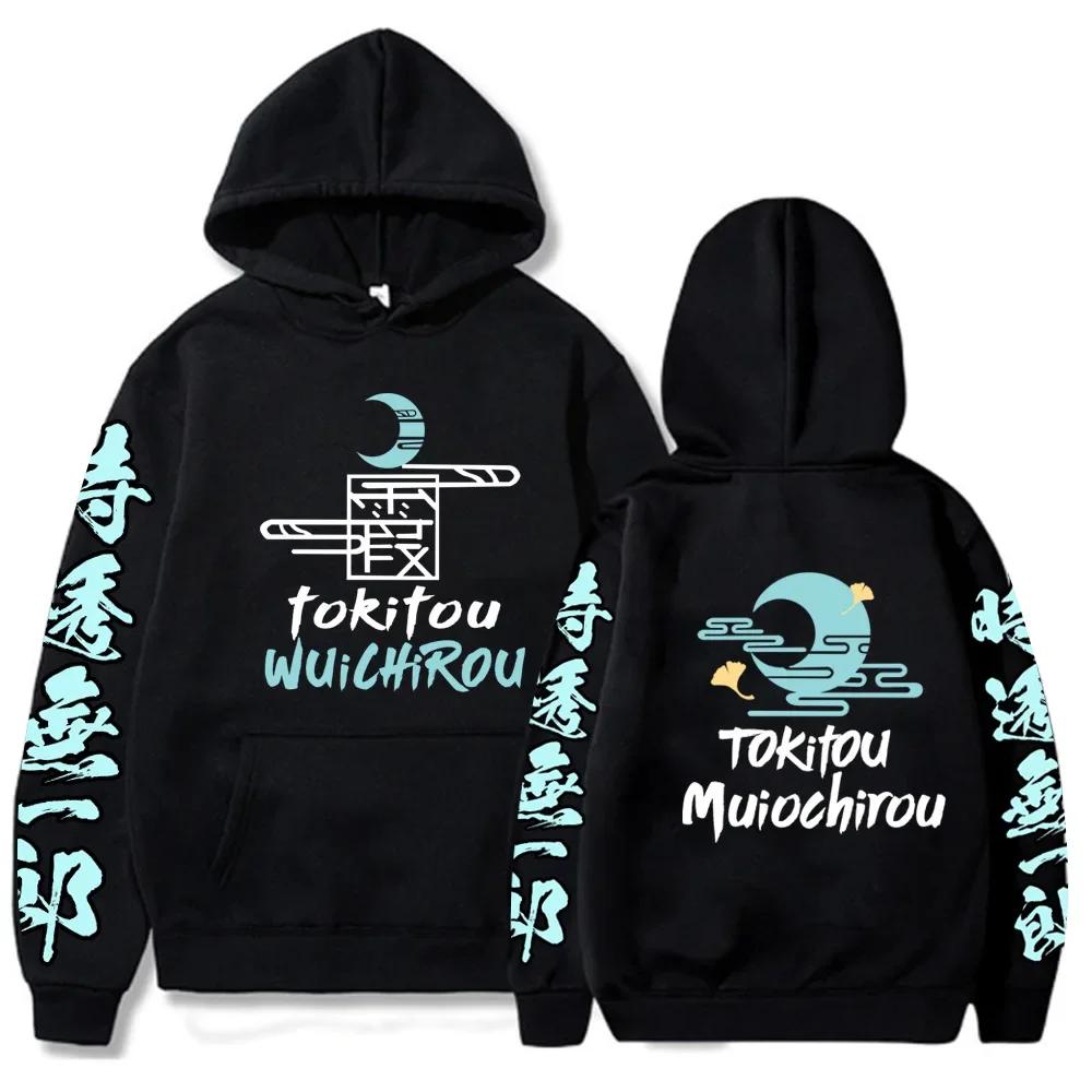 Hoodies Demon Slayer Long Sleeve Men and Women Sweatshirts with Casual Hooded Fleece Unisex Pullovers Fashion Pullover Clothing