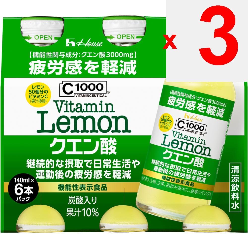 House Wellness Foods C1000 Vitamin Lemon Citric Acid 140ml X 6 Other (check locks, tongue cleaners, etc.) Life Improvement Other (check locks, tongue