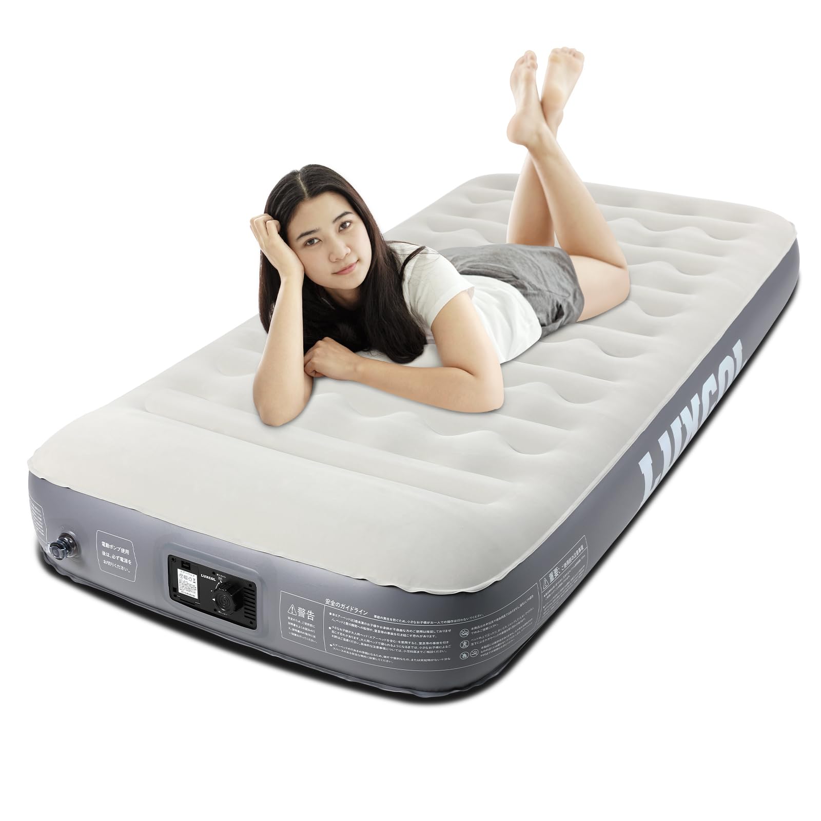 

LUXCOL Electric Air Single 191 x 99 x Electric Включает в себя грузоподъемность Camping Air Air Spare Compact для сна в подвижной кровати, 25 см, встроенный серый