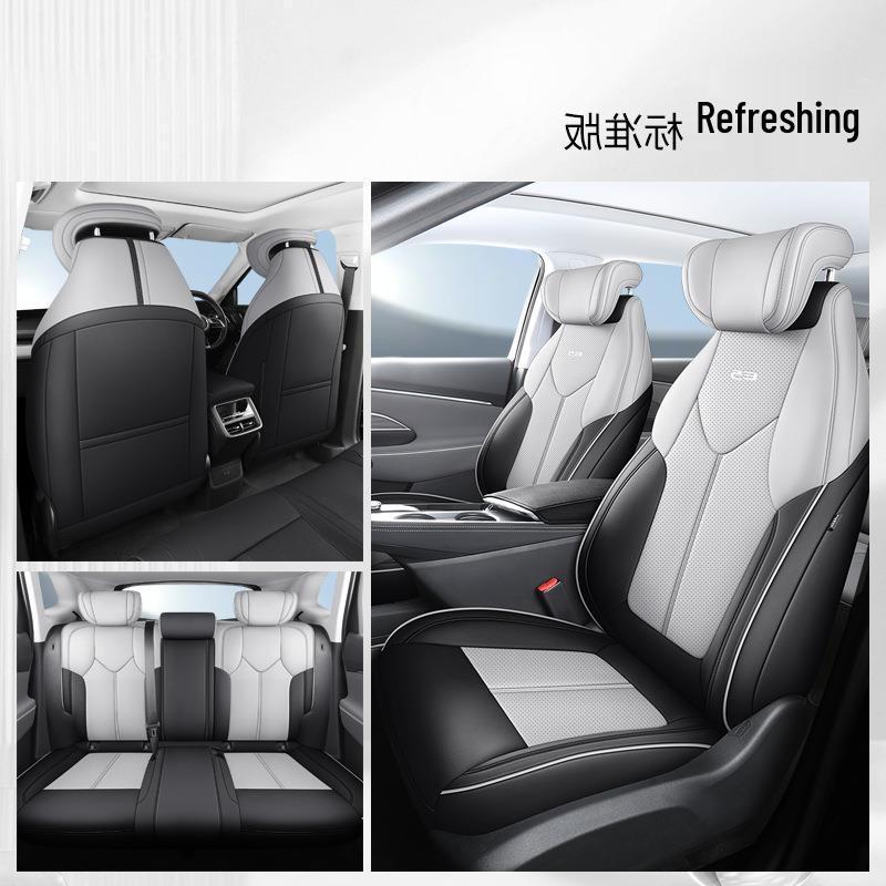 

Buick E5 Car Seat Cover: Full Surround, Perforated Leather, All-Season Cushion. Buick E5 Special