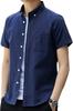 [Lucky Charm] Men's Oxford Button-Down Shirt, Breathable Material, Short Sleeve, Size L, Navy