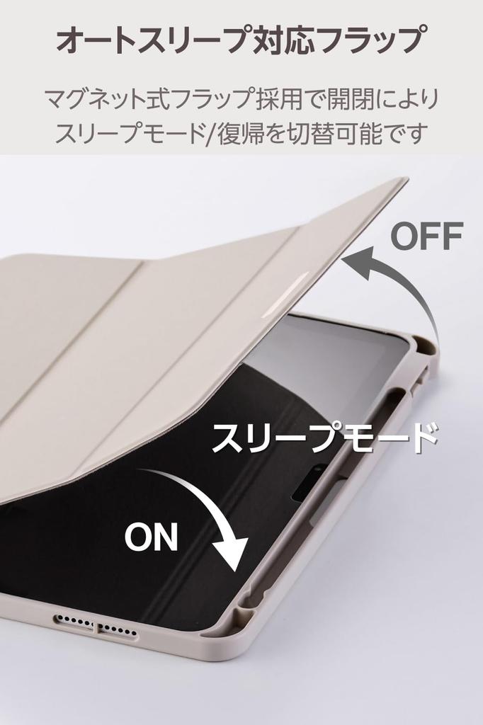 ELECOM Case Cover for iPad Air Soft Clear Sleep Stylus CHIC 11-inch (M3/M2) 2025/2024, Flap, Leather, Back, Mode, Holder, STYLE, Greige,