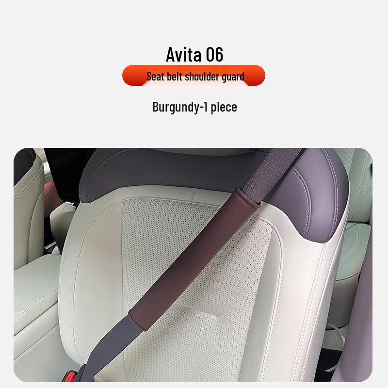 Shunyi Avatr 06 Soft Seat Belt Shoulder Pads - Anti-Wear Design