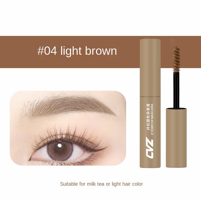 

Макіяж, що тримає, одноколірний відтінок для брів, водонепроникний, стійкий до поту, без розмазування, природний стереоскопічний, для початківців, дикі брови