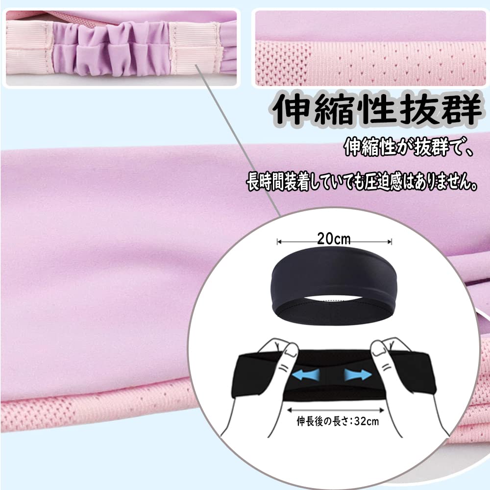 YaPanda de Faixas de Cabelo para Meninas e Idades Esportes ao Ar Livre Macio ao e Unissex para e Outros Esportes e [Conjunto 3] Faixas de Cabeça Infantis, Faixas de Suor, Meninos, 2-7,