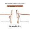 Helen Keller Unisex Semi-Titanium Alloy Polygon Eyeglass Frame