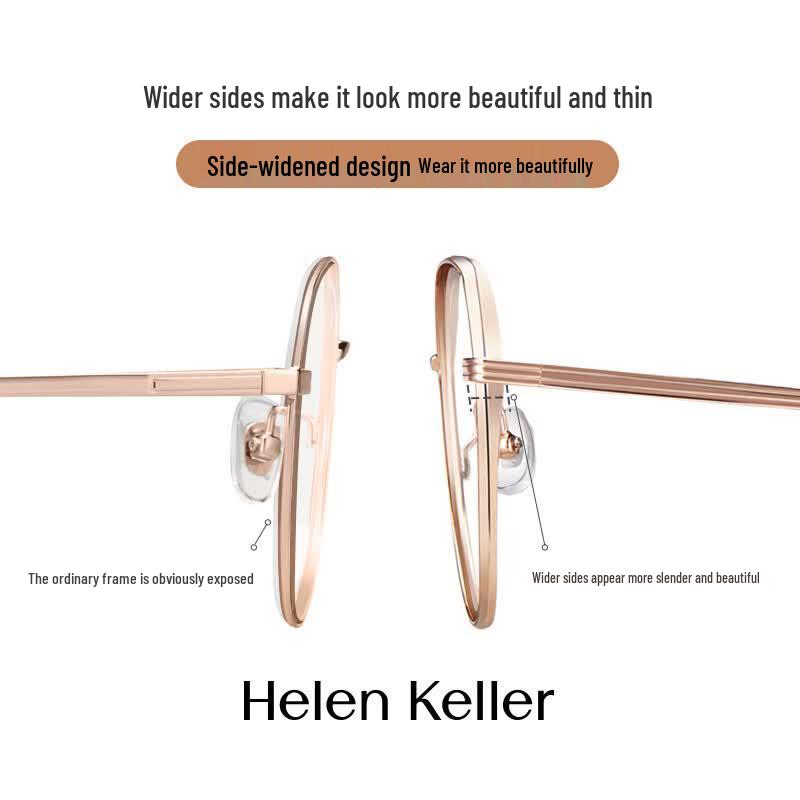 Helen Keller Unisex Semi-Titanium Alloy Polygon Eyeglass Frame