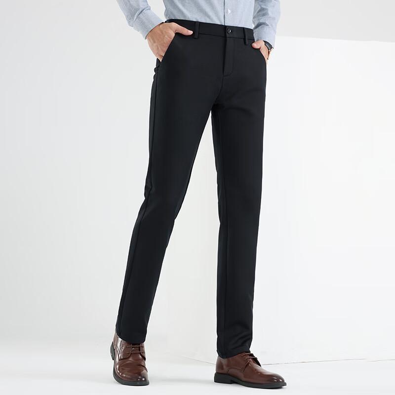 Fengxun Men's Autumn/Winter Thickened Straight-Leg Casual Pants FX7103-1