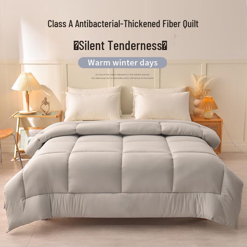Class A Antibacterial Winter Fiber Quilt