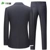 Shanshan Men's Slim Fit Wool Blend Business Suit