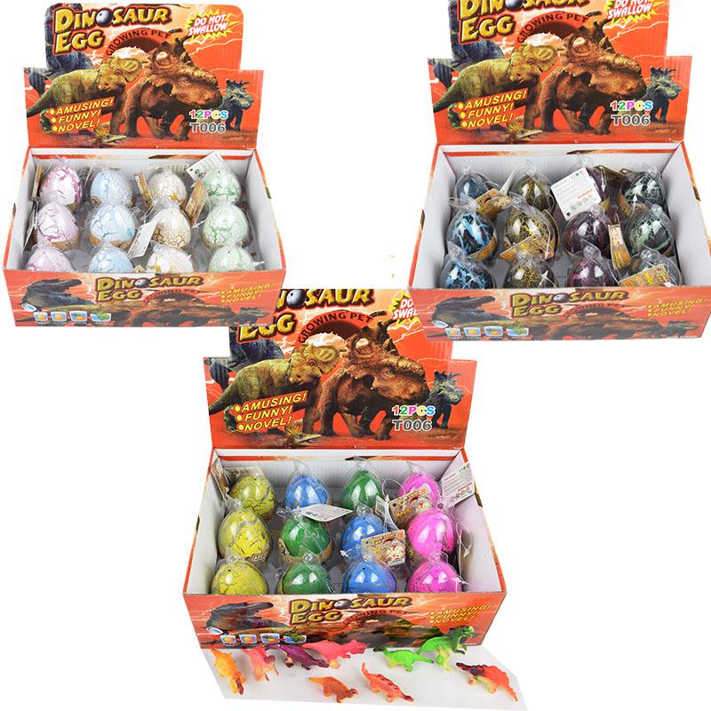 12 Pcs/Box 5*7cm Dinosaurs Figure Toys Water Hatching Inflation Dinosaur Egg Cracks Grow Egg Toys