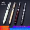 Jinhao 750 Plaid Lacquer Fountain Pen, Calligraphy & Signature Gift Pen