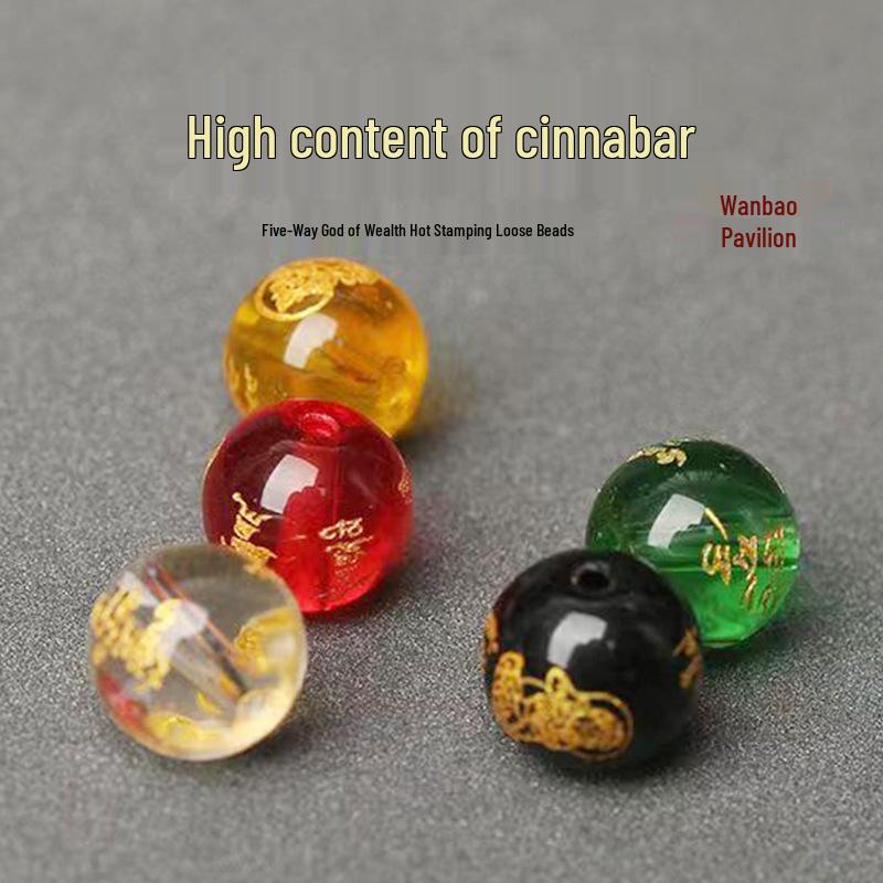 Five-Way Glass Wealth Buddha Beads: Glazed Gold Engraved Round Beads for DIY Prayer Bracelets