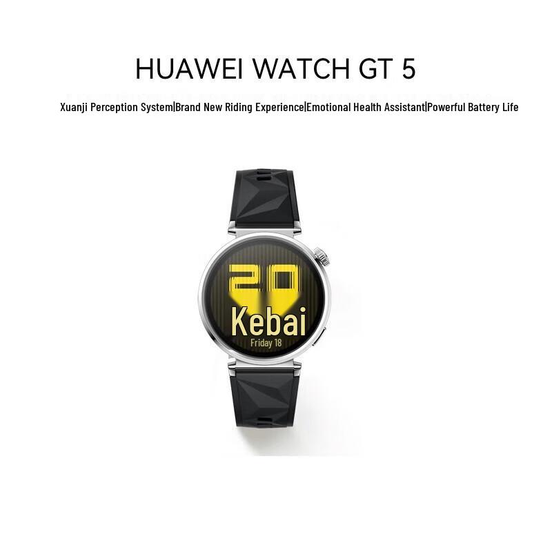 

Huawei Watch GT 5 Smartwatch (CN version)
