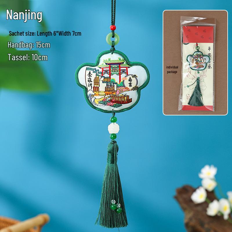 Dragon Boat Festival Mugwort Sachet Pendant - Cultural Creative Tassel Souvenir