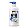 Biore Medizinisches Deodorant Body Fresh Mint 1200ml Nachfüllung Körperseife [Große Kapazität] Herrenwaschmittel, Duft, [Quasi-Arzneimittel]