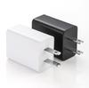 5V2A US Standard FC Certified 10W Universal Mobile Charger Adapter