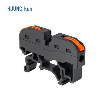 Huijun PCT-211 Rail Terminal Block