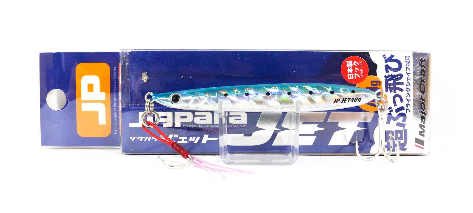 

Распродажа Major Craft Metal Jig Jigpara Jet JPS-JET 40 грамм 001 (6707)