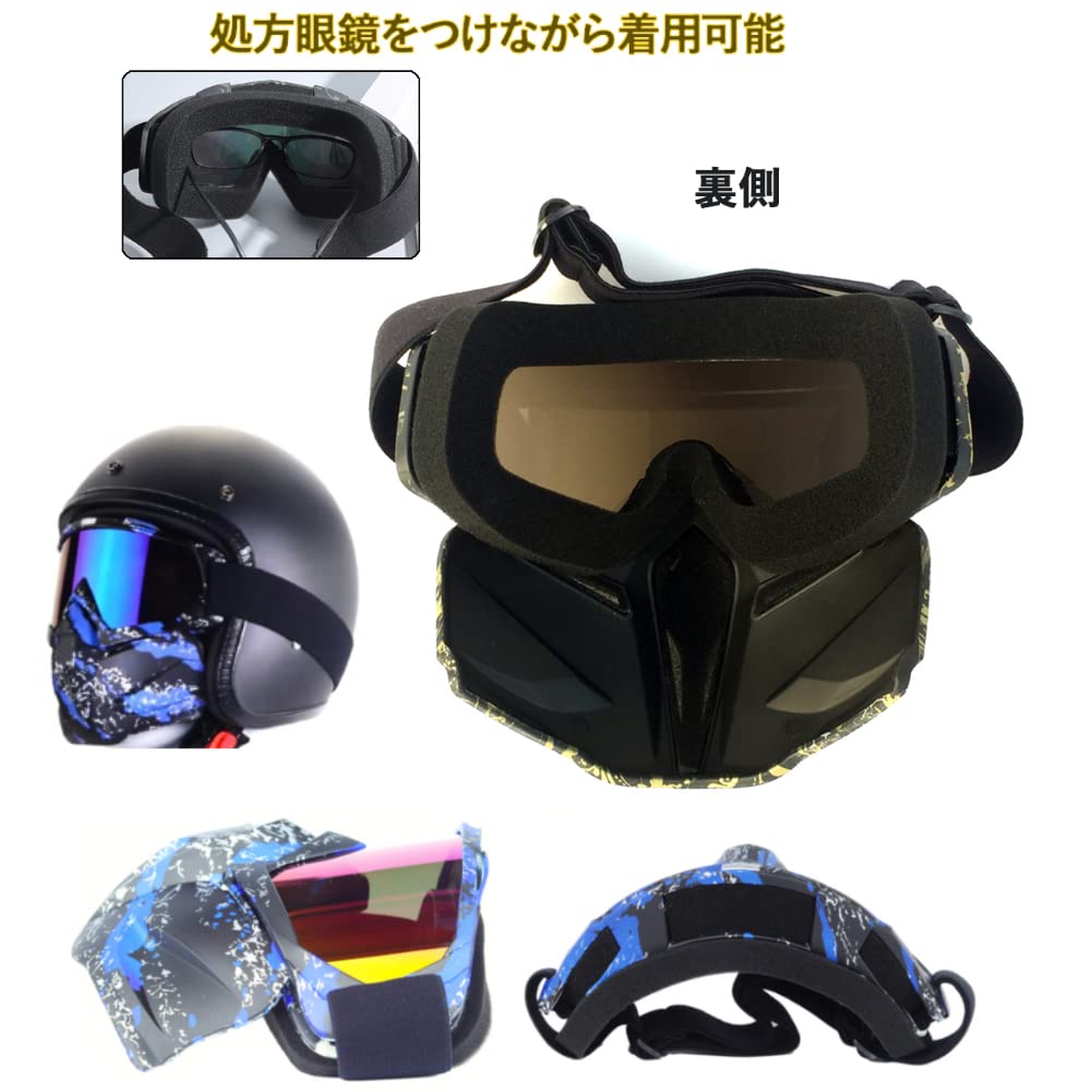 Lvhei Goggles, Face , Helmet Compatible, Face Guard, Motorcycle, Primed, Jet Offroad, Motorcycle Goggles,